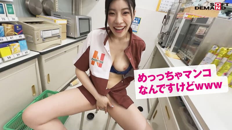 pornjapan สาวพาร์ทไทม์กับชายหื่นก้าม SDDE-711